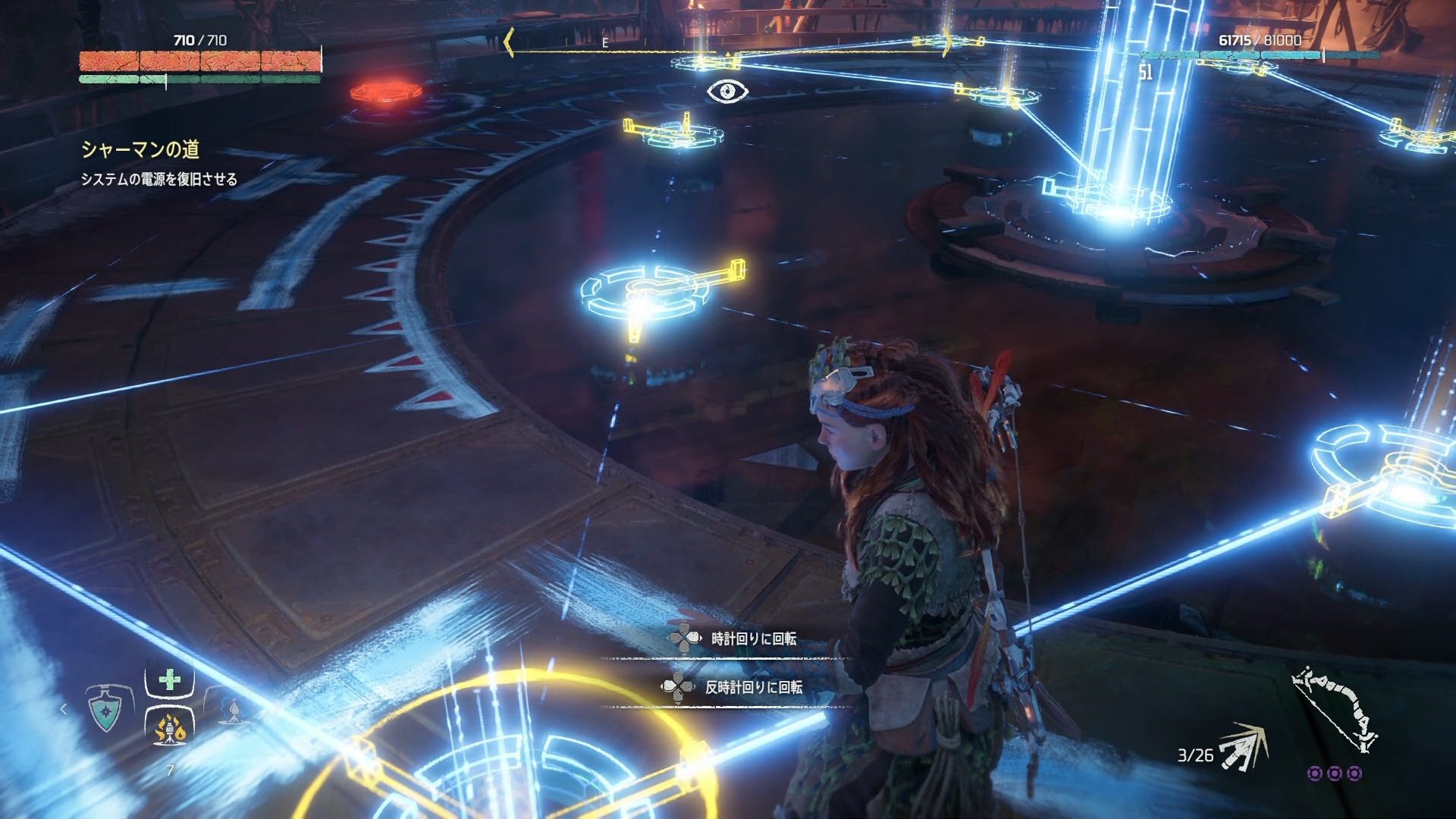 クリックで拡大