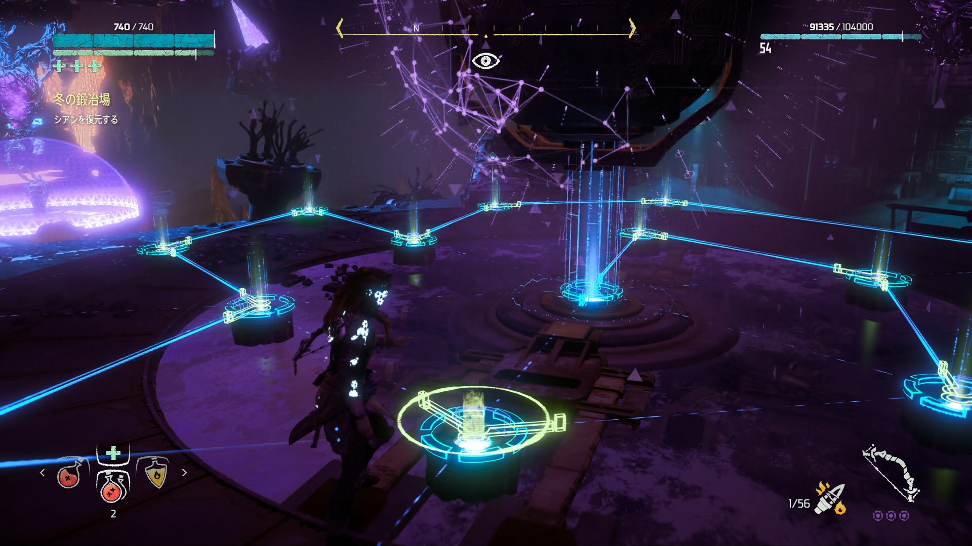 クリックで拡大