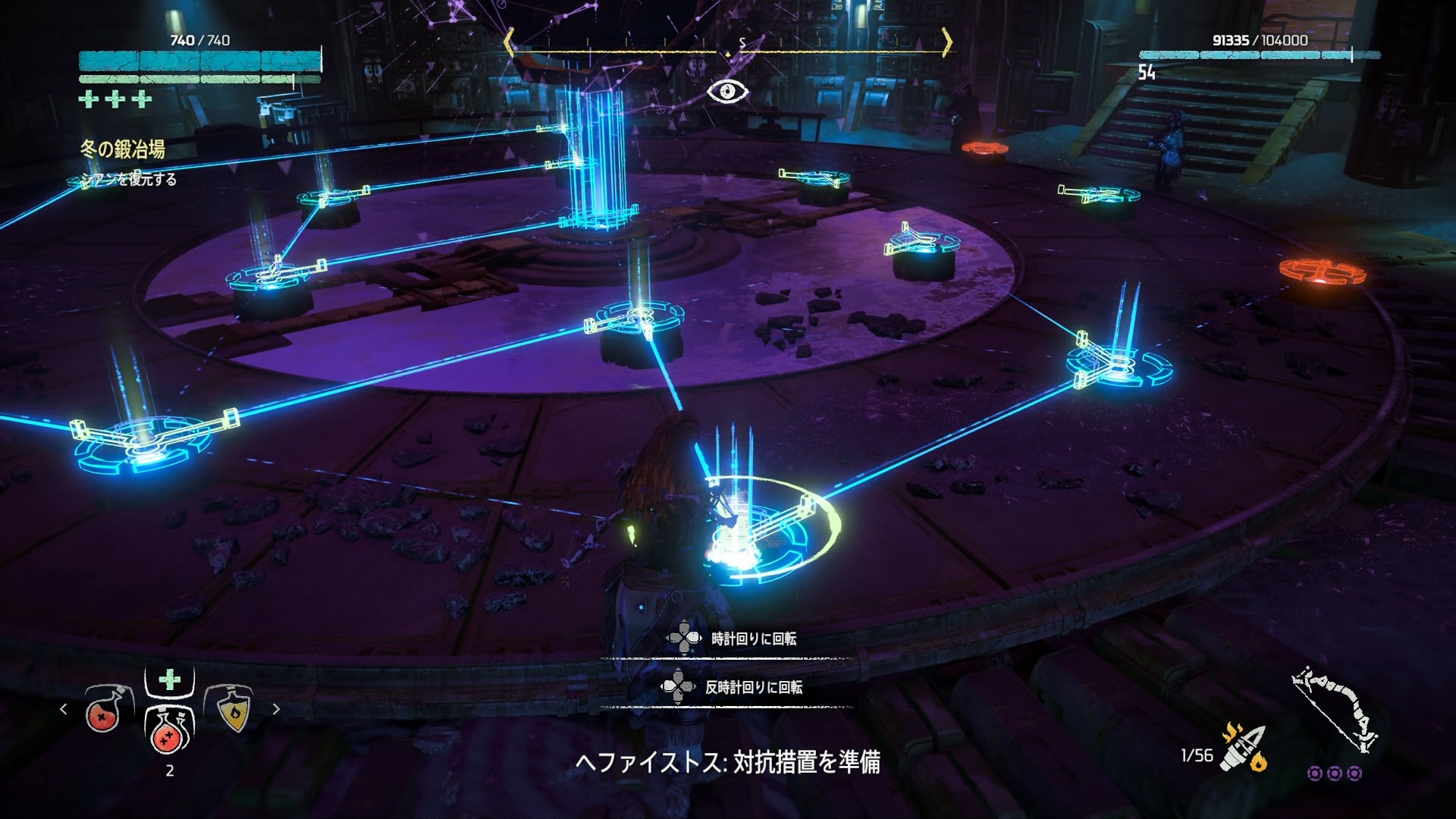 クリックで拡大