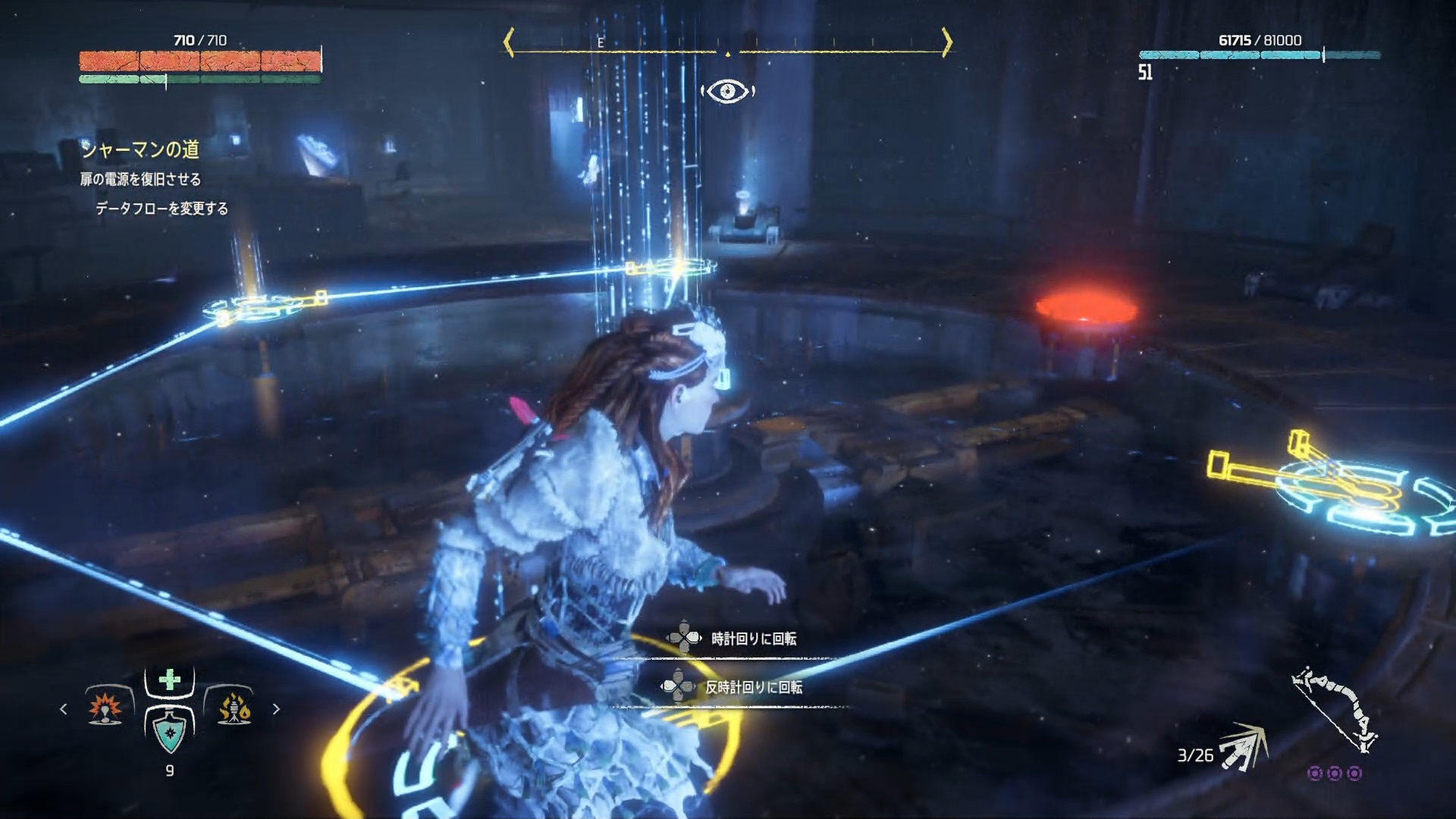 クリックで拡大