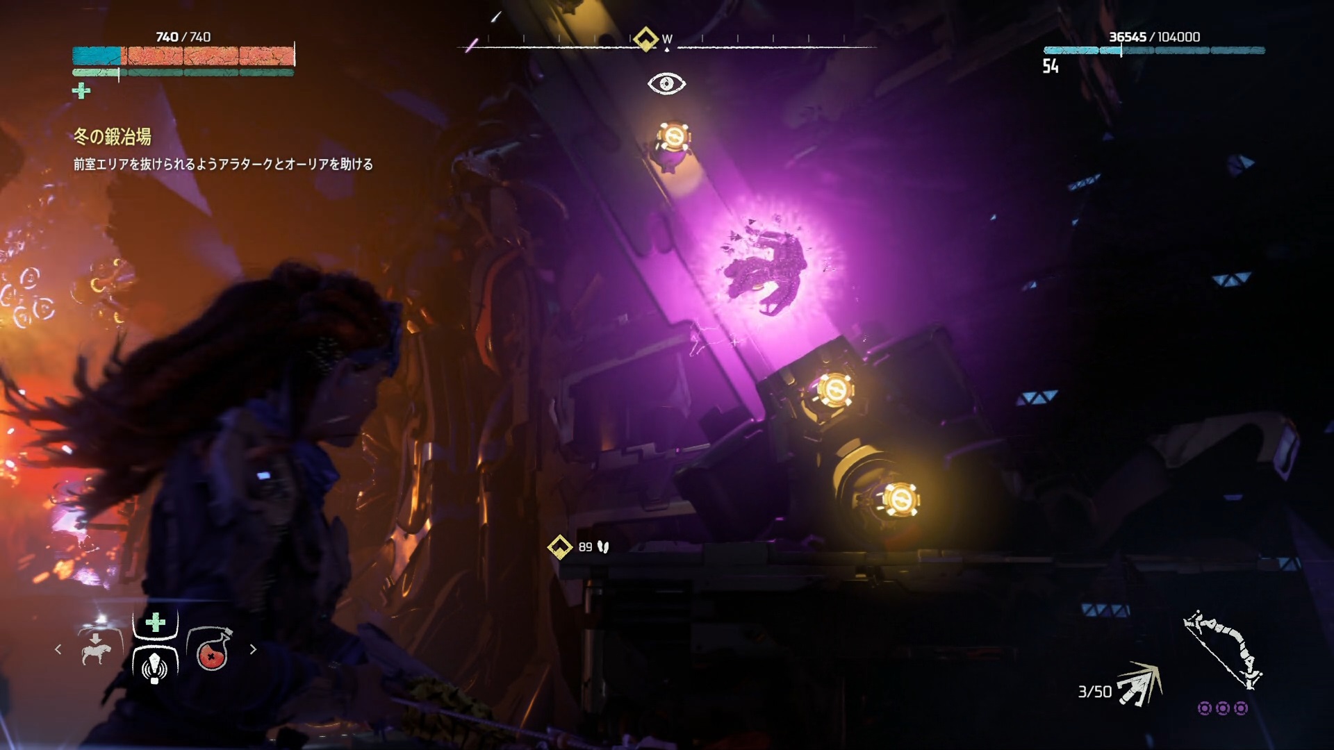 クリックで拡大