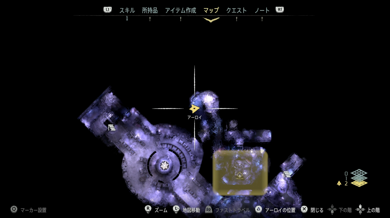 「騒音に関する苦情」1.png