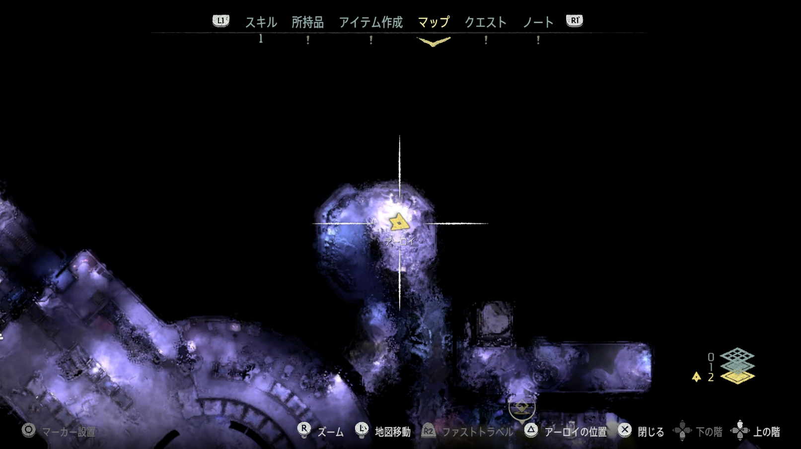 アーカイブの乱用1.png
