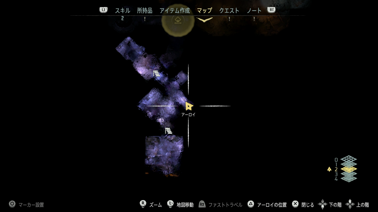 再度の注意喚起1.png
