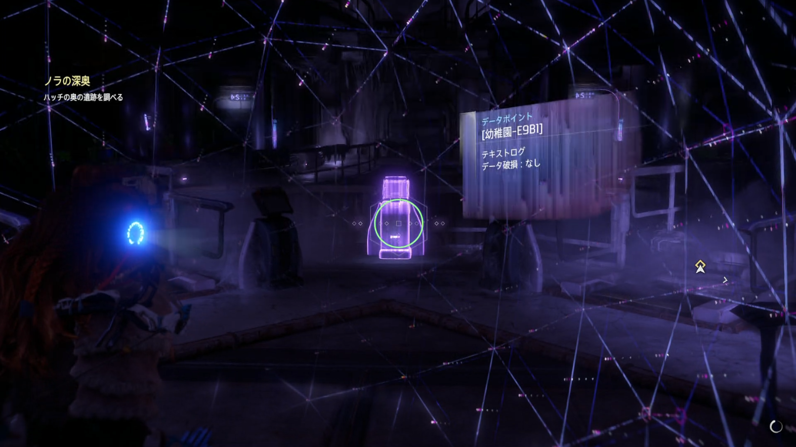 幼稚園-E9B1.png