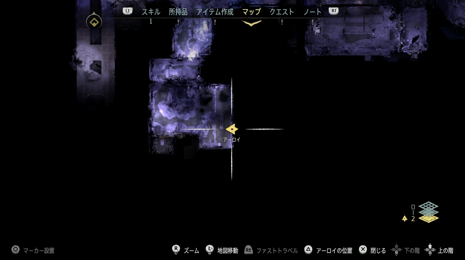 座礁した手かせ1.png