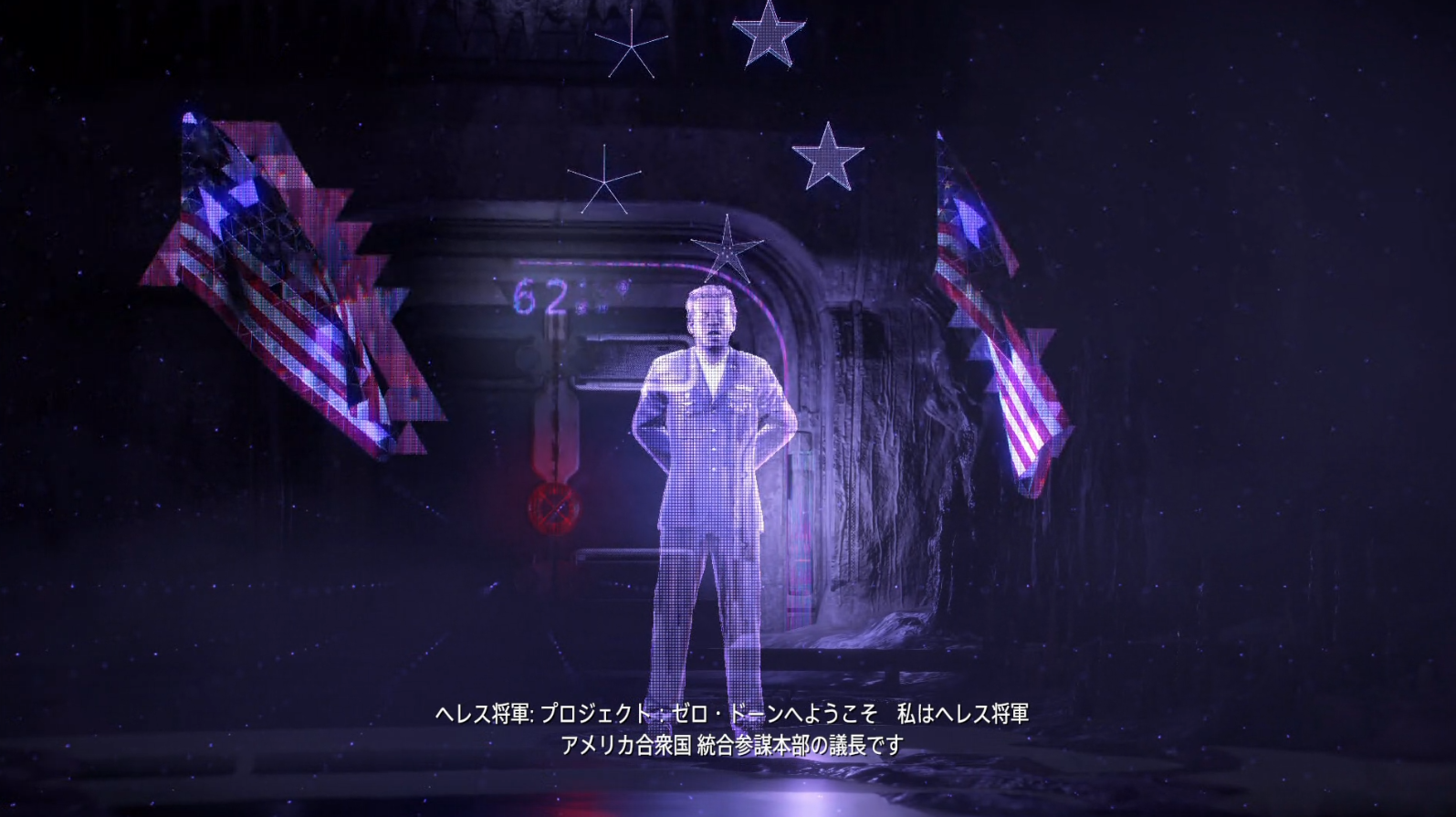 悪い知らせ.png