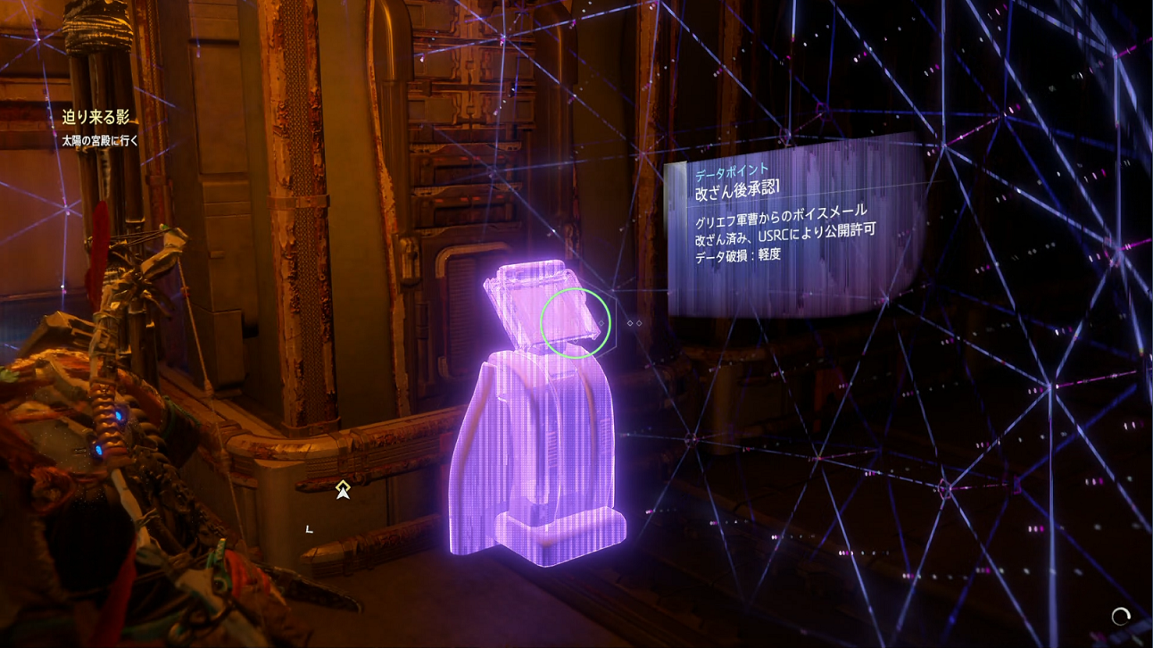 改ざん後承認1.png