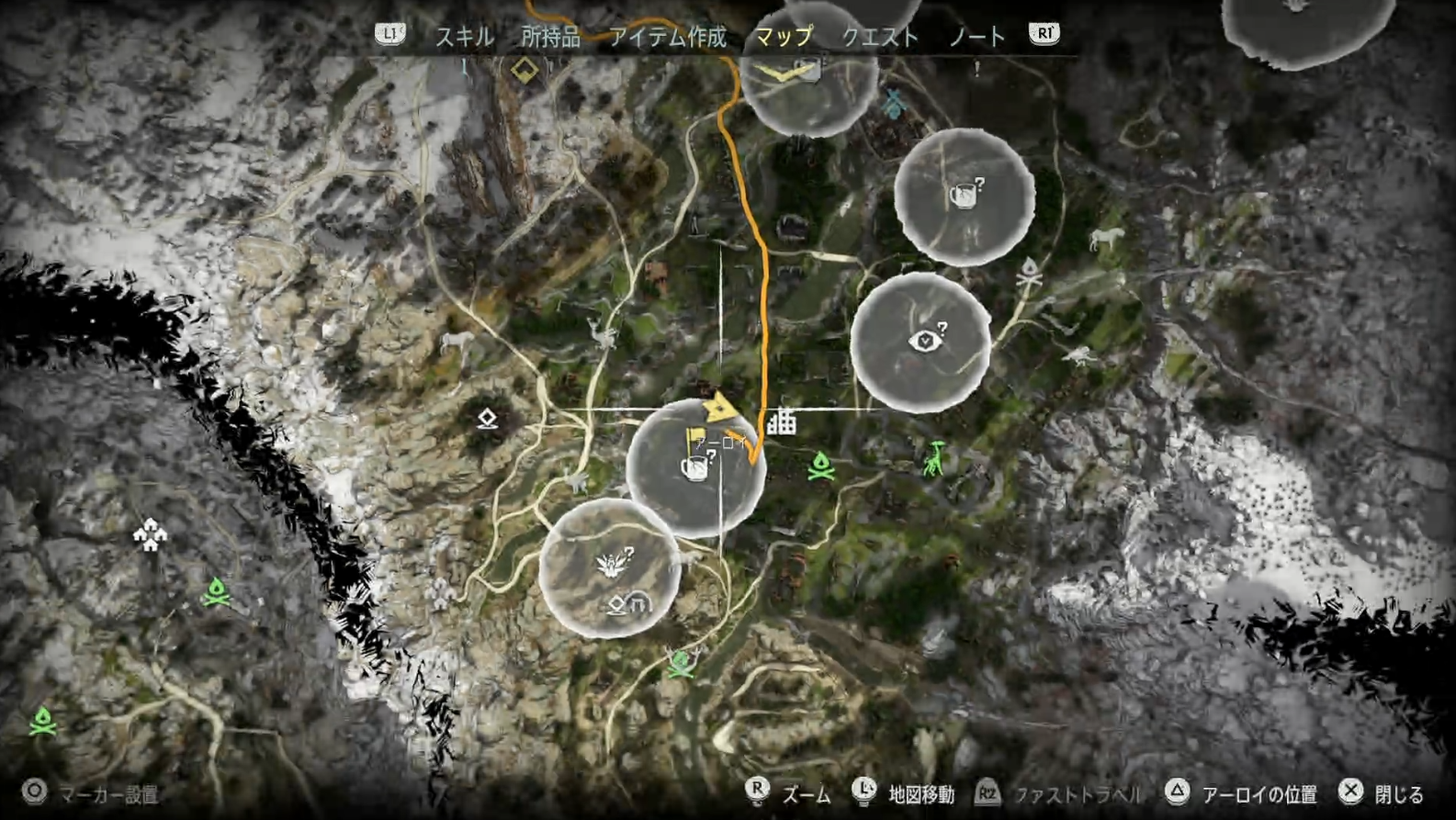 法修正第1条1.png