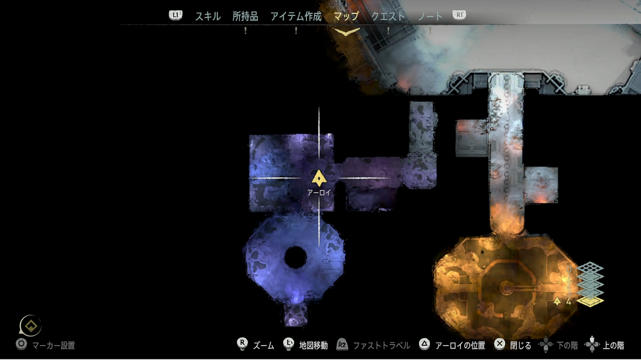 生物圏の規模縮小1.png