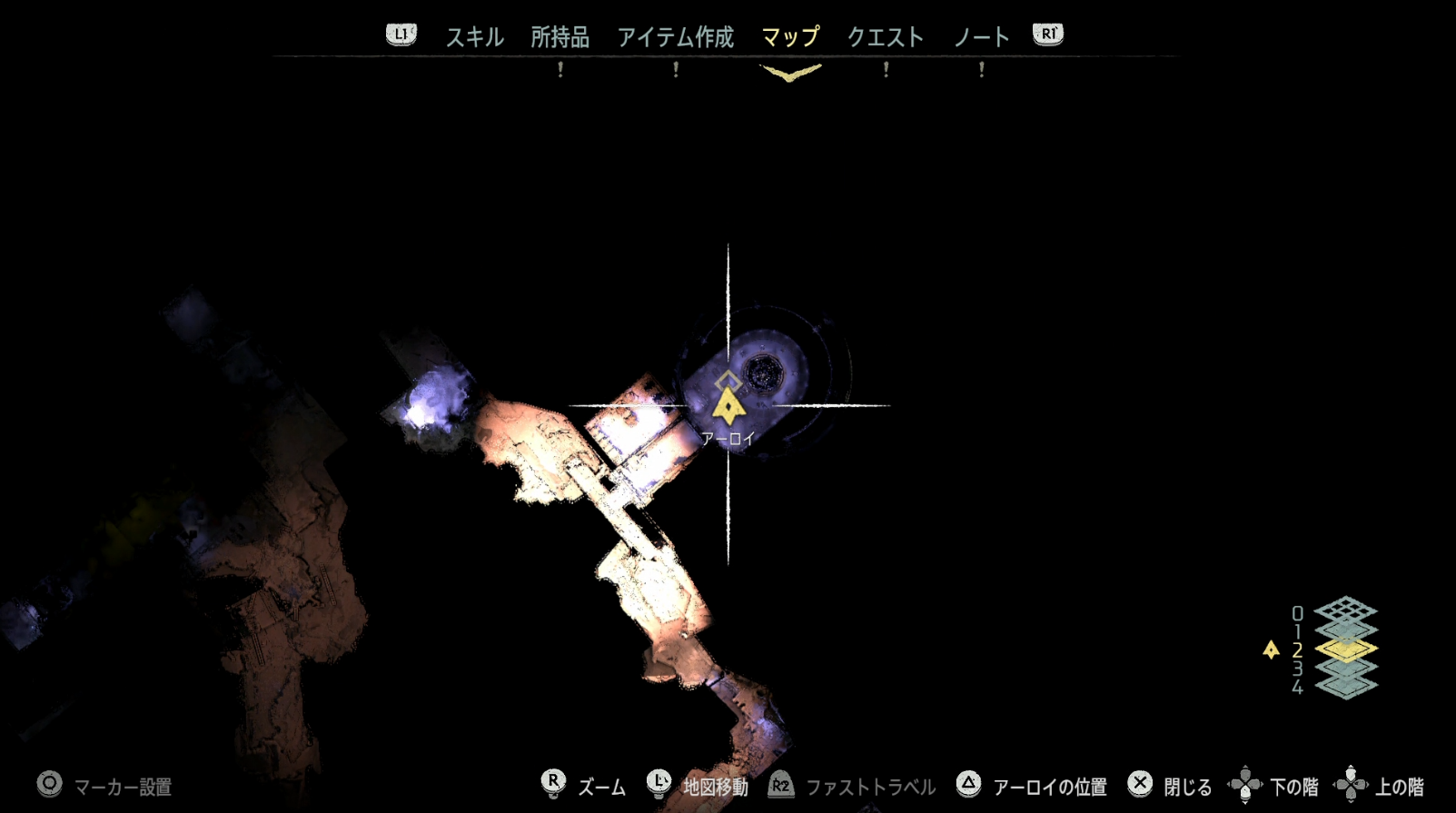緊急記録1.png