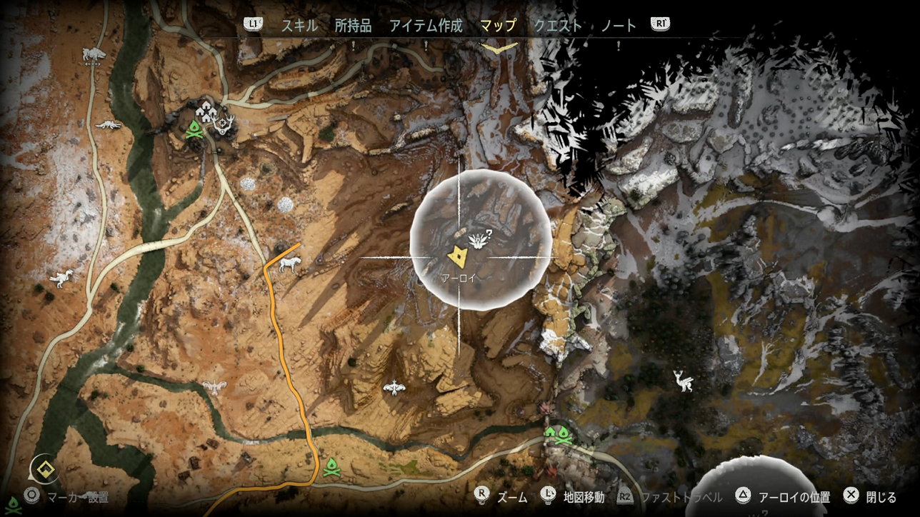 鉄の花マーク2(A)1.png
