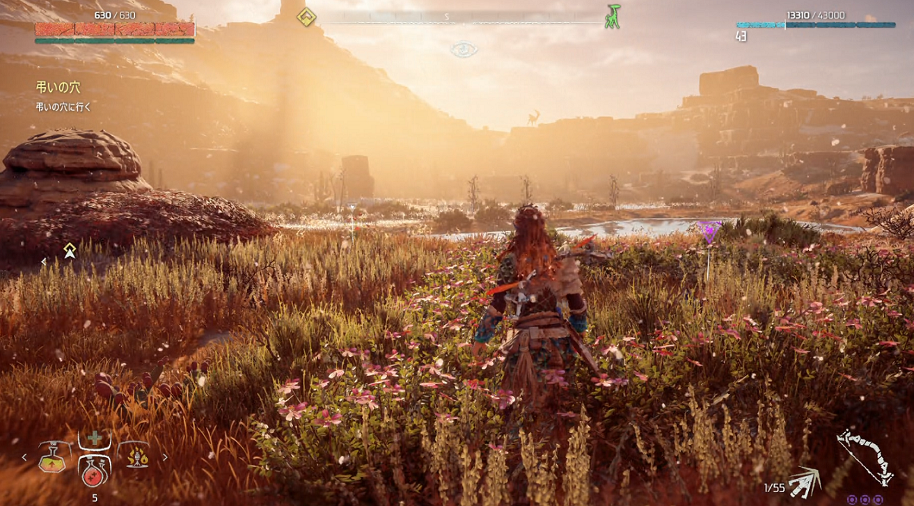 鉄の花マーク2(E).png