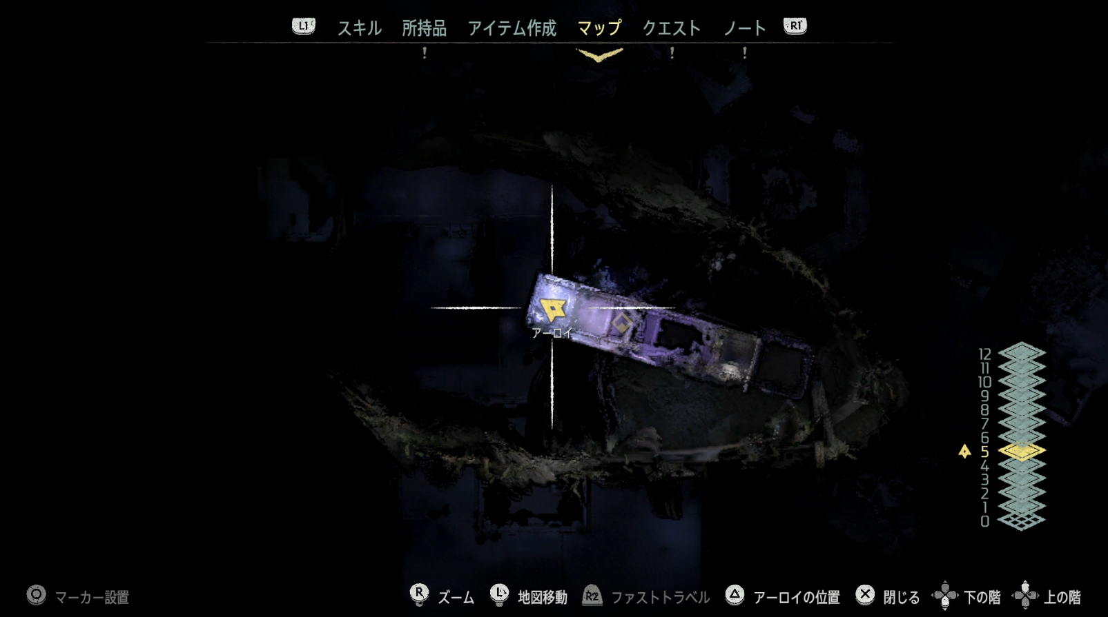 風評について1.png