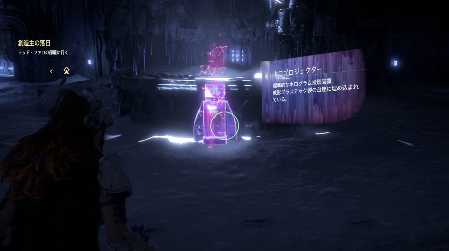 FASへようこそ1.png